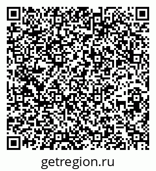 79264310173