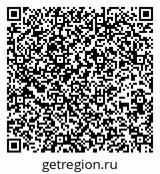 79264310381