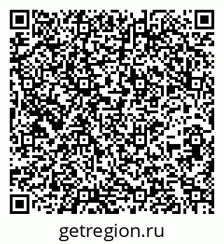 79264311173