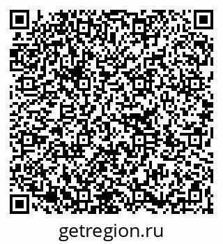 79264311411