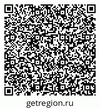 79264311425