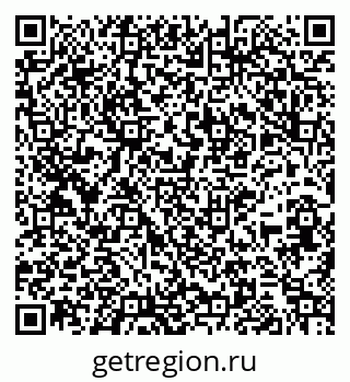 79264311433