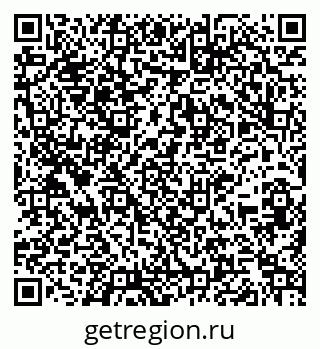 79264313001