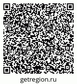 79264313013