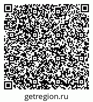 79264313016