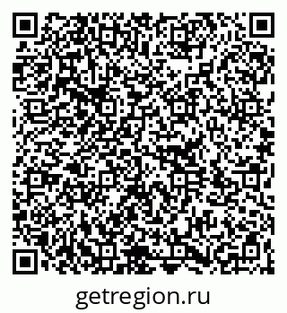 79264313199