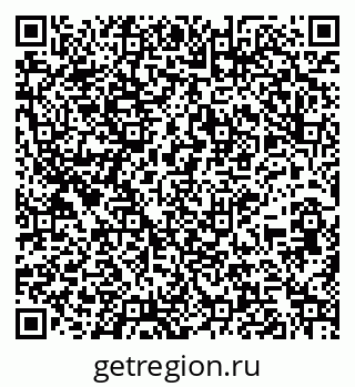 79264313756