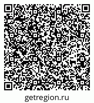 79264314074