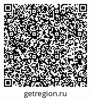 79264314538