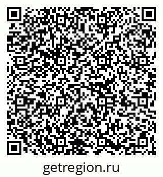 79264314871