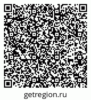 79264314884