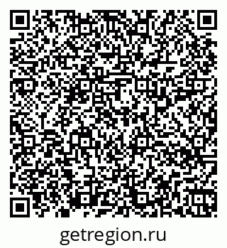 79264318538