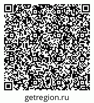 79264318550
