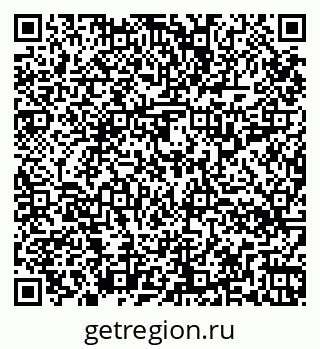 79264318563