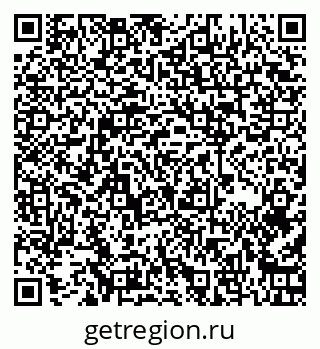 79264318570