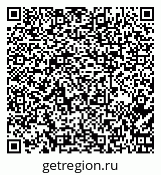 79264318618