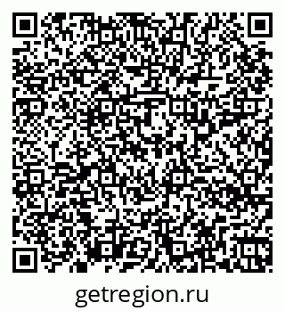 79264318649