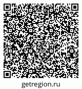 79264318686