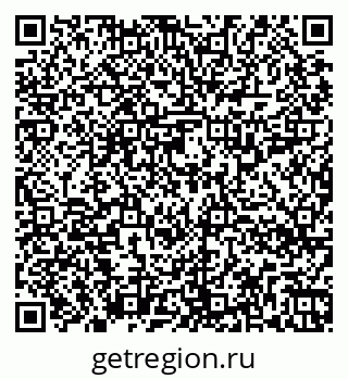 79264318694