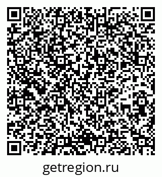 79264318730