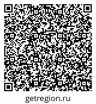 79264319020