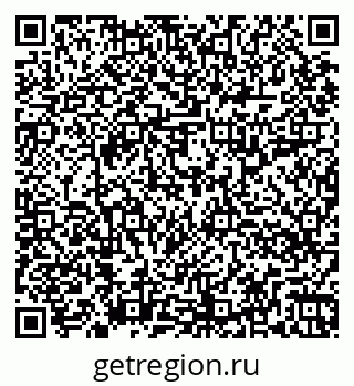 79264319080