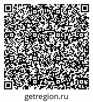 79264319420