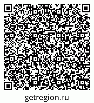 79264319484