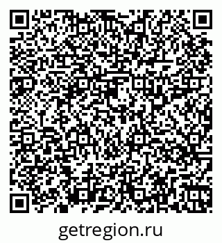 79264319500