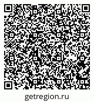 79264319532