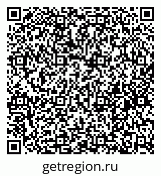 79264319600