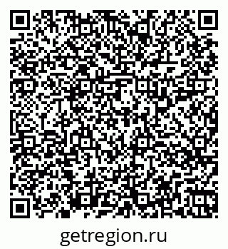 79264319680