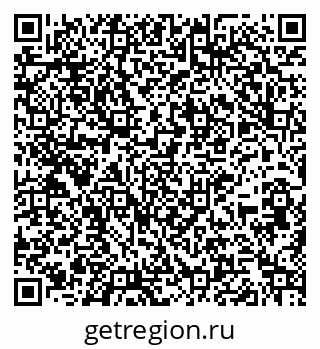 79264319700