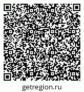 79264319725