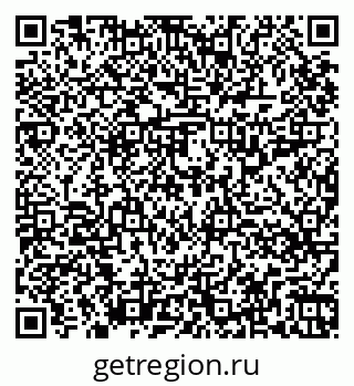 79264319745