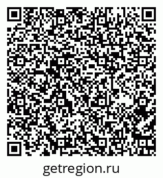 79264319750