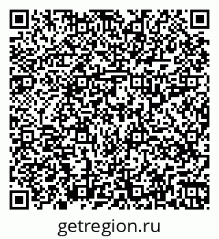 79264319800