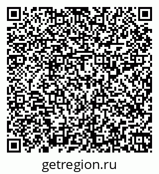 79264319849