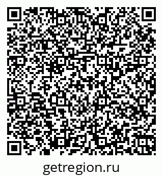 79264319865