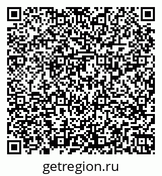 79264319930