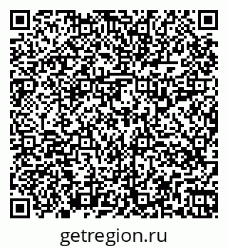 79264319970