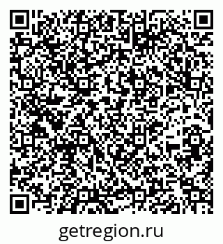 79264319981