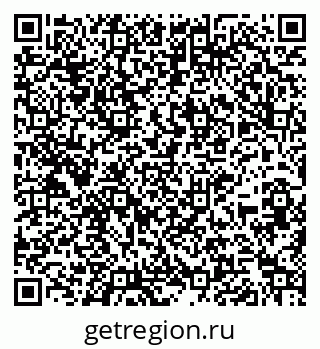 79264319984