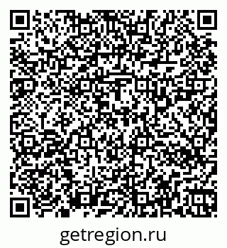 79264320009