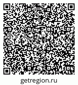 79264320012