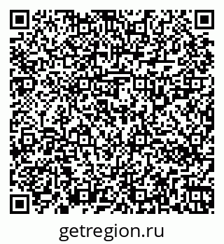 79264320013