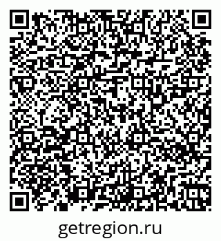 79264320031