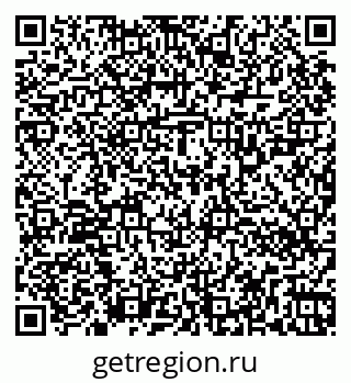 79264320033