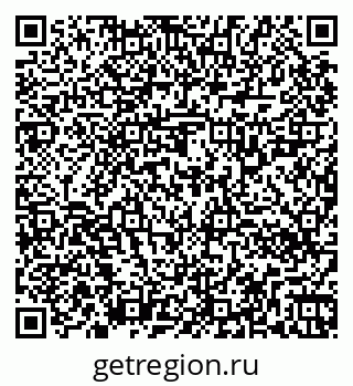 79264320038