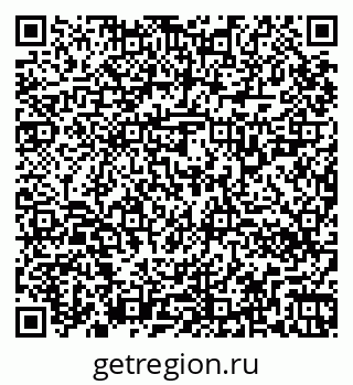 79264320040